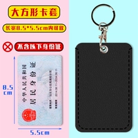 Big Card-Hook Buckle-Pur Black