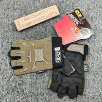 Seal Gloves Half Finger Gloves XL