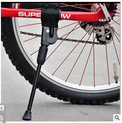 Bike Foot Brace 26 Inch Special Bike Support Foot Brace Parking Rack Parking Rack A with adjustable 3 holes