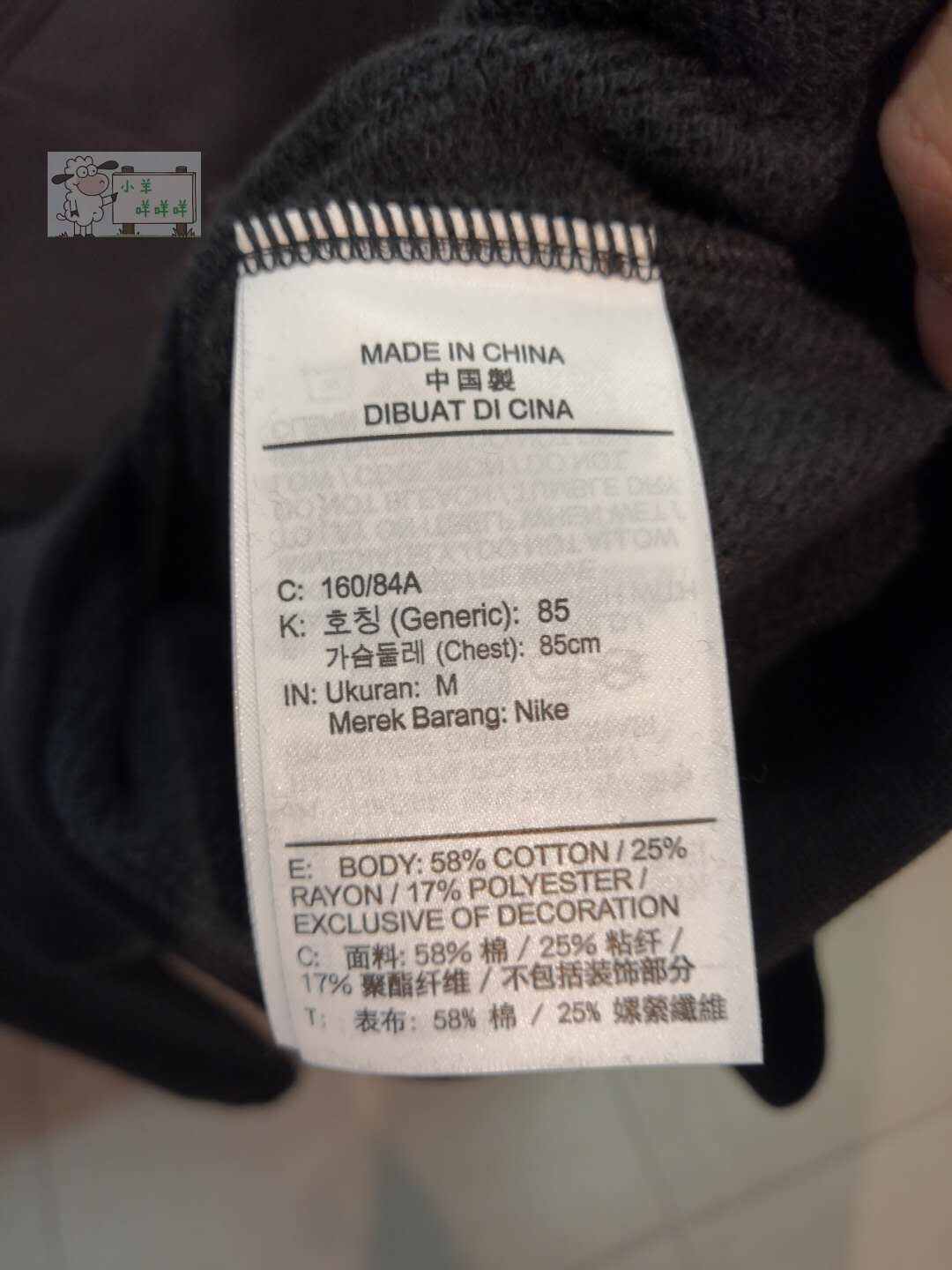 Nike, спортивный утепленный удерживающий тепло комплект для отдыха, в наличии на складе 