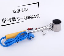 Promotion Hand-held furnace melting furnace Hand-held melting furnace lead wire melting furnace lead furnace Lead block lead bar melting tin furnace Lead furnace