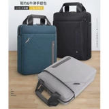 Портативная трендовая сумка на одно плечо для отдыха, 13 дюймов