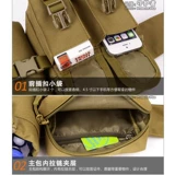 Чайник, универсальная поясная сумка, спортивная тактическая износостойкая нагрудная сумка для велоспорта для путешествий, для бега