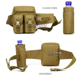 Чайник, универсальная поясная сумка, спортивная тактическая износостойкая нагрудная сумка для велоспорта для путешествий, для бега