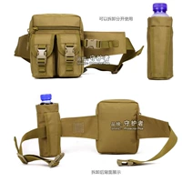 Серый камуфляж