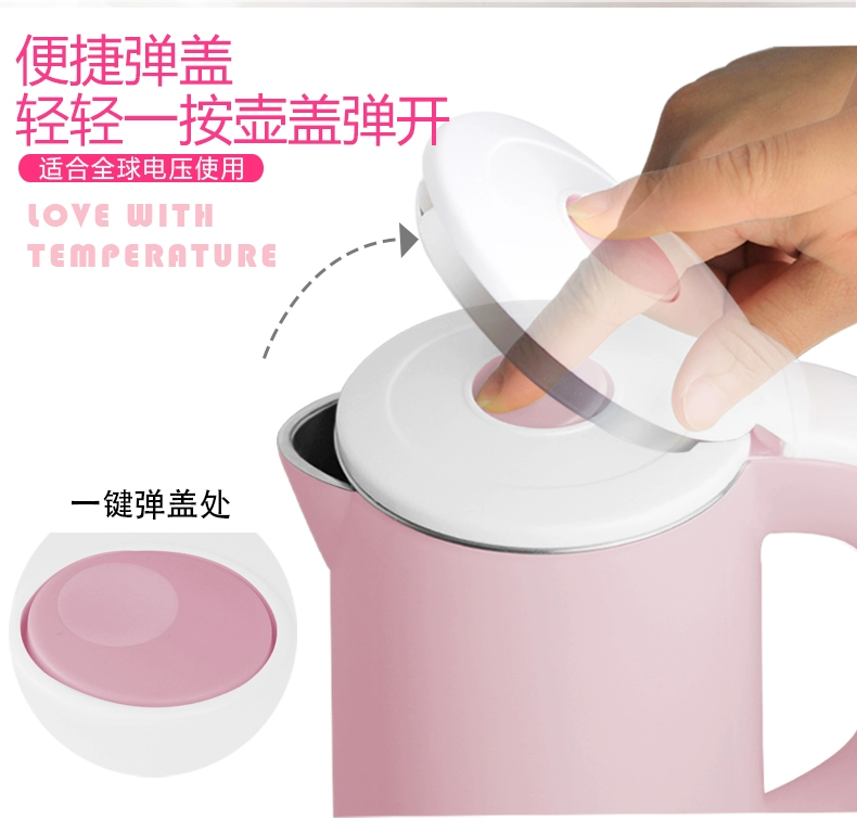 Du lịch ấm đun nước nhỏ cầm tay ấm đun nước nhỏ - ấm đun nước điện ấm siêu tốc inox 304