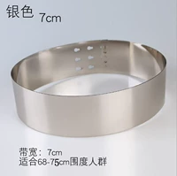 7 см серебра доступны 70-76 см.