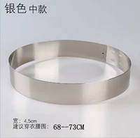 4,5 см серебра