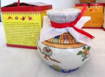 Tibet Mulberry Top Yard Tianshen Bao Bottle Champagan Baga Yaozao Yazu Yongzao Institute Farasa Straight Hair