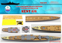 Dock Studio 700109 1 700 British Navy Heavy Cruiser Kent Wooden Deck (shade anchor)