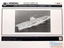 Larsenal 70007 1 700 World War II British Navy Aircraft Carrier Giant 1945