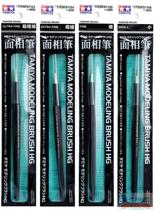 TAMIYA TAMIYA 87153-87156] HG Face pen (Ultra-fine very fine fine)