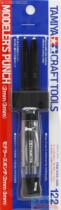 Tamiya Tamiya Tamiya 74122 model special hole-punching machine (diameter 2mm 3mm)