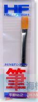TAMIYA 87047 Model special HF No 2 Flat pen (about 6mm wide)