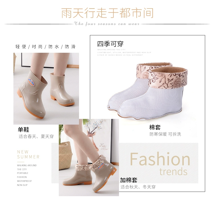Giày đi mưa cho nam Giày ống nước ngắn Giày cao su nữ nhà bếp không thấm nước chống trượt cao ủng Giày đi mưa nam và nữ cộng với giày nhung gân đáy