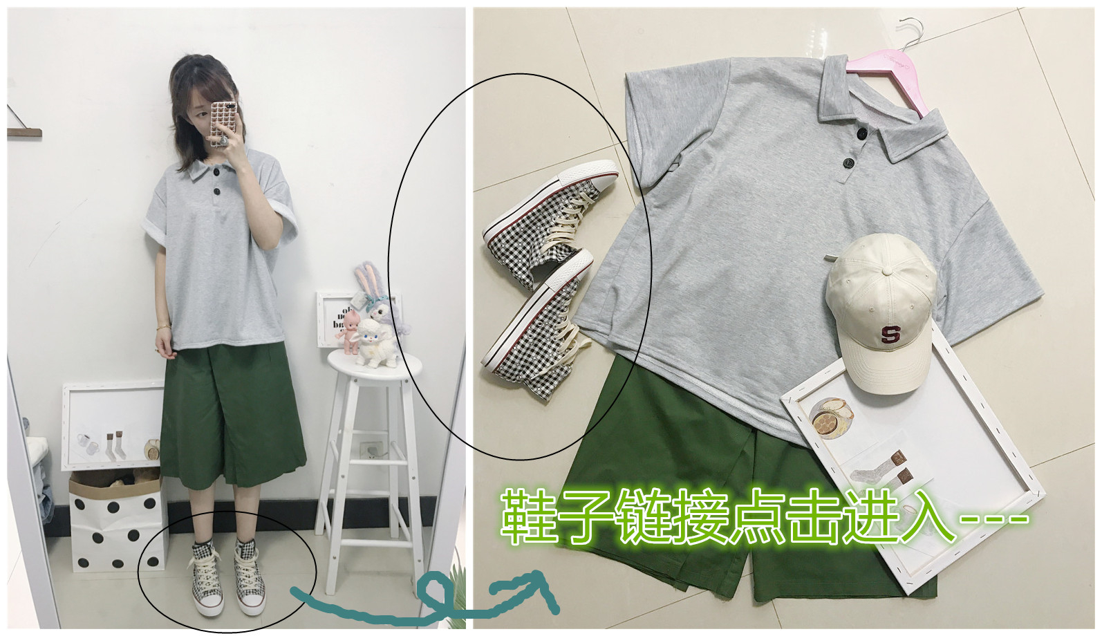 Chic 日 系 retro chic đường phố bắn eo cao làm việc đầm với màu xám ve áo polo lỏng đa năng áo len áo vest nữ hàn quốc