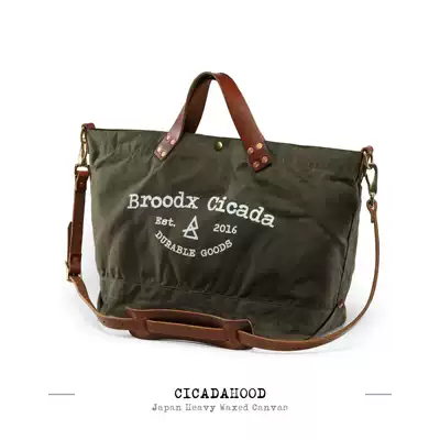 BROODX CICADA x Cicadahood Japanese thick woven wax canvas engineer bag shoulder crossbody