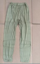 Cotton autumn pants beige knitted elastic trousers warm autumn pants