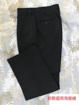 Good new sea blue double back pocket summer pants business navy blue pants business wear pants