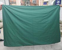 Olive green quilt cover 2 meters long and 1 5 meters wide