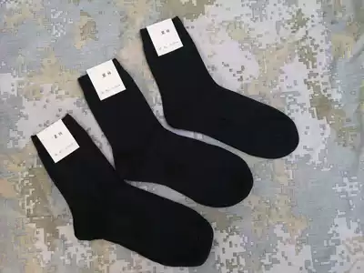 Summer socks Exquisite blue summer cotton socks high-quality cotton socks that do not smell of feet