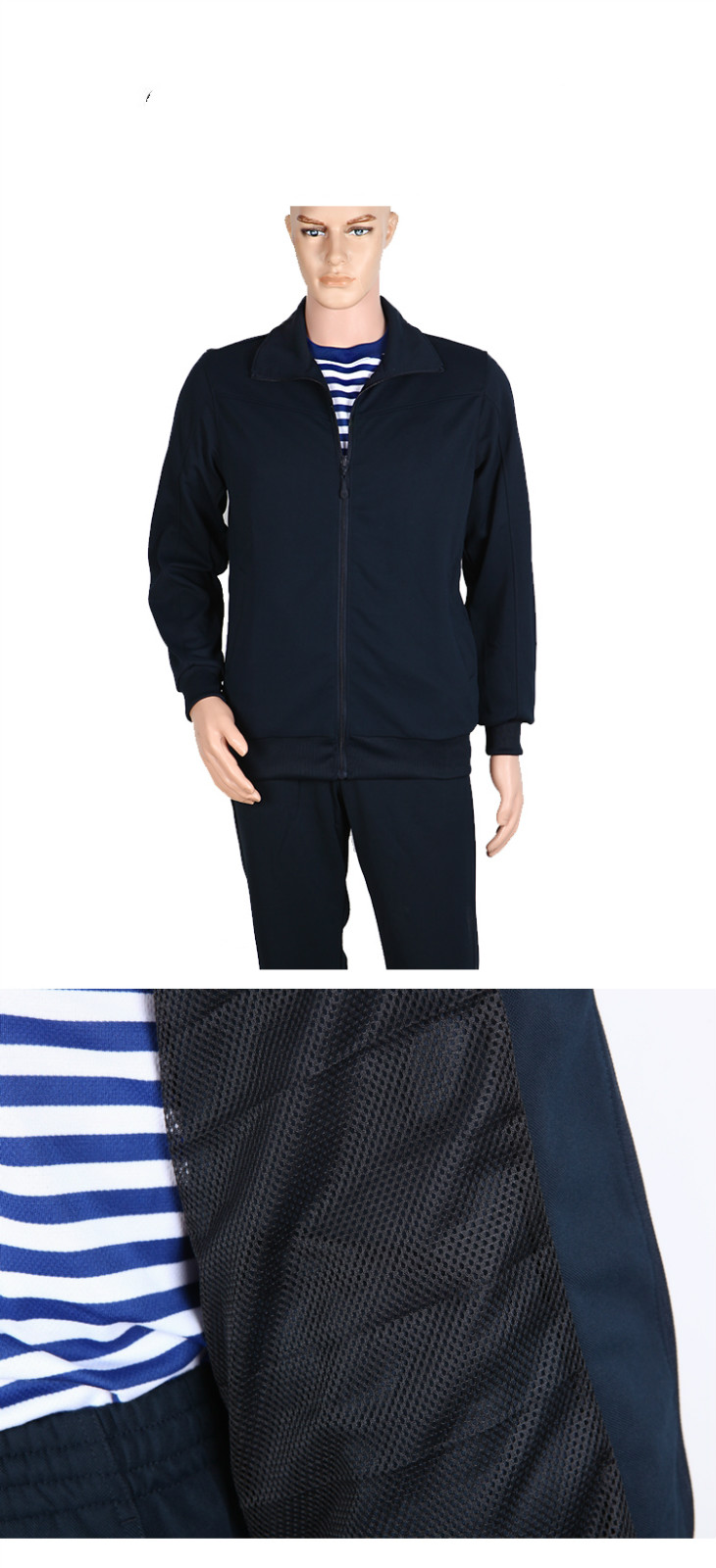  Spring and Autumn sportswear outdoor leisure sports set special body 190-100 arrived