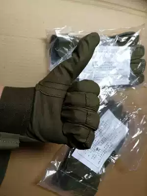 Microfiber leather gloves Umbrella training thin operating gloves