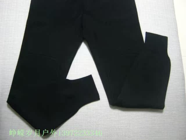 Pantalon collant - Ref 752359 Image 9