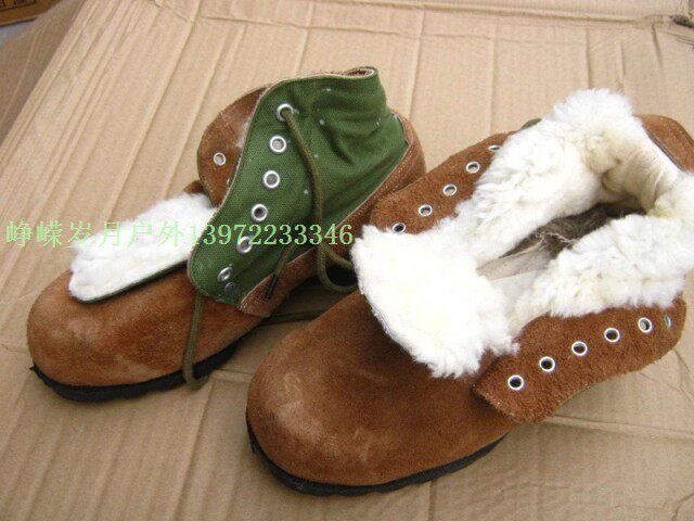 Bottes militaires - Ref 1398402 Image 9