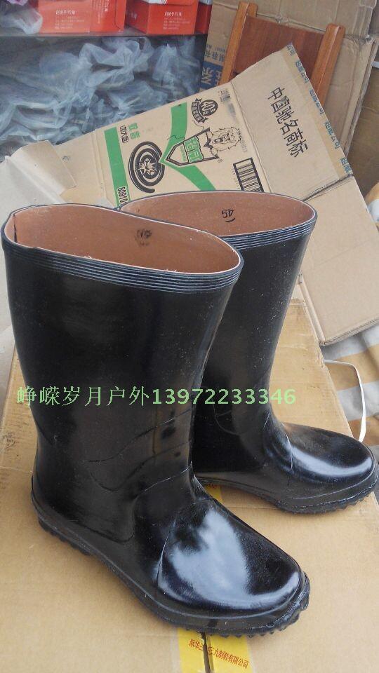 Chaussures - bottes caoutchouc homme - Ref 971772 Image 15