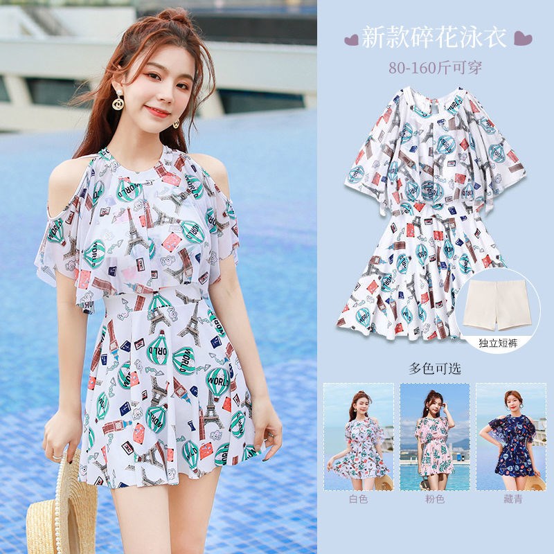 Hot Spring Swimsuit Female hidden lean conservative swimsuit Han-edge Shanghai Breakfast Swimsuit