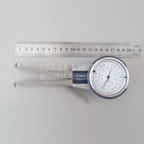 Qing measuring tape inner caliper 20-40mm inner caliper Qinghai measuring tool mechanical inner caliper inner diameter groove measurement