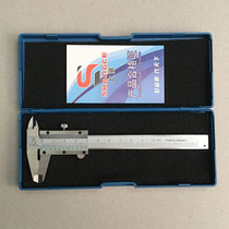 Upper measuring vernier caliper 0-100mm 0-150mm mechanical caliper 0 02