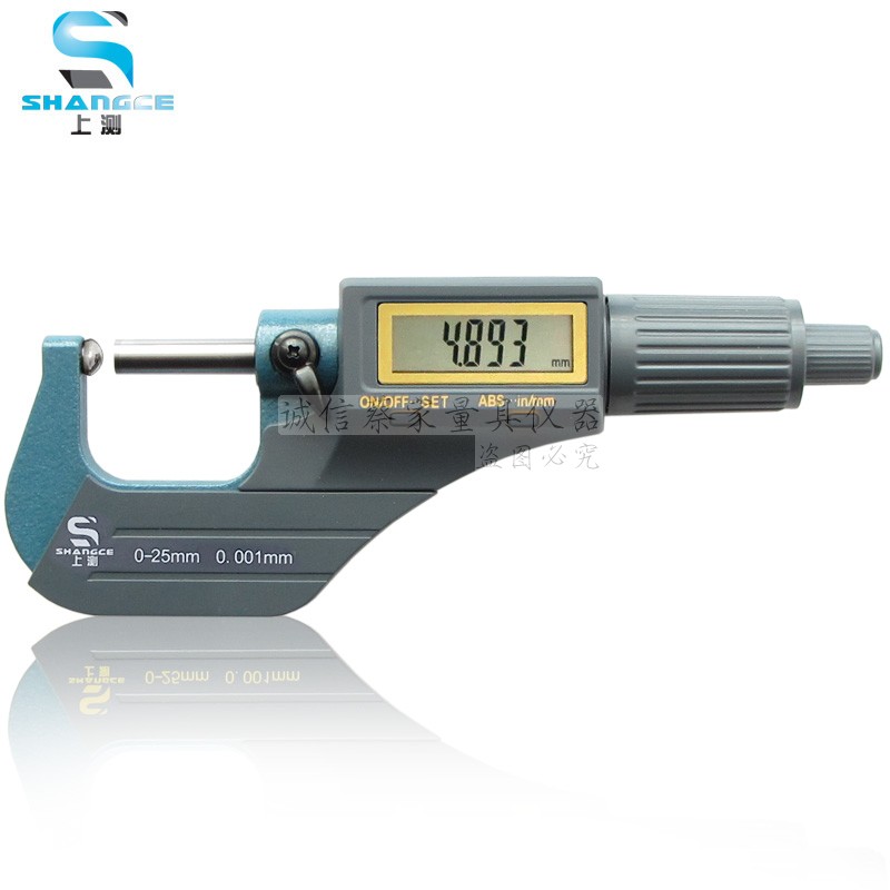 Upper measurement digital display scale double reading wall thickness micrometer electronic round head micrometer 0-25mm wall thickness caliper