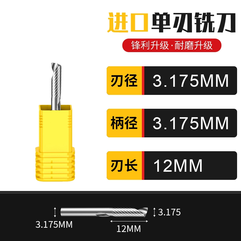 Lidiao 3.175 dao phay xoắn ốc một lưỡi Máy khắc CNC nhập khẩu nguyên liệu thép vonfram acrylic dao công cụ khắc nhựa PVC mũi khoan hợp kim mũi khoan nhôm 