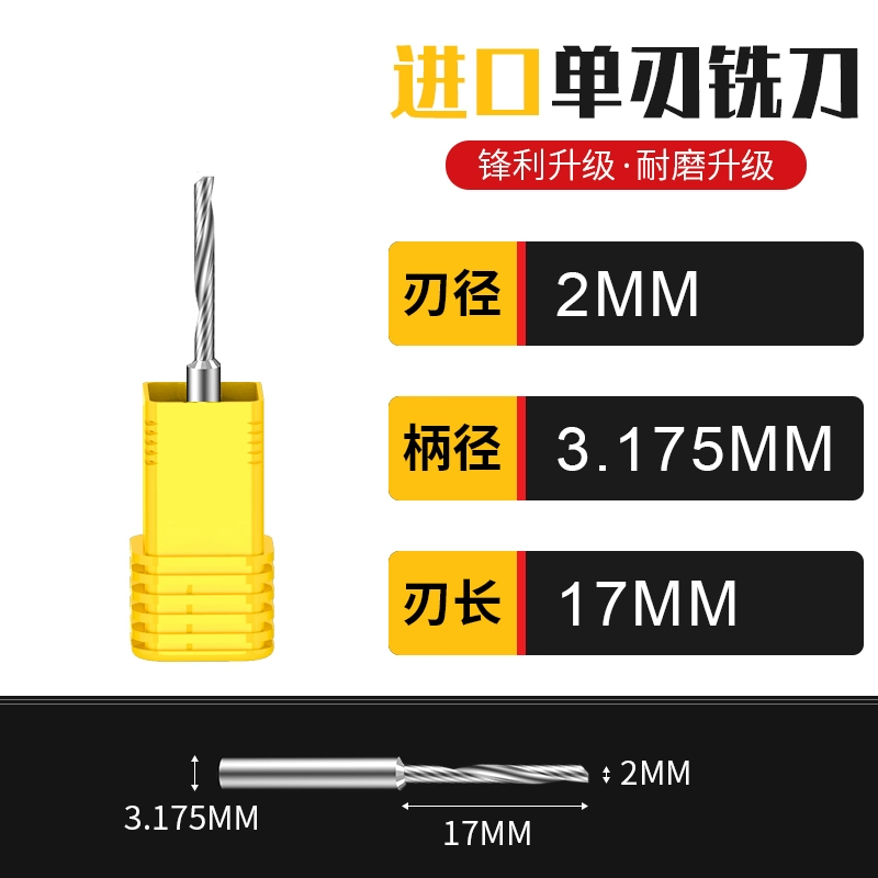 Lidiao 3.175 dao phay xoắn ốc một lưỡi Máy khắc CNC nhập khẩu nguyên liệu thép vonfram acrylic dao công cụ khắc nhựa PVC mũi khoan hợp kim mũi khoan nhôm 