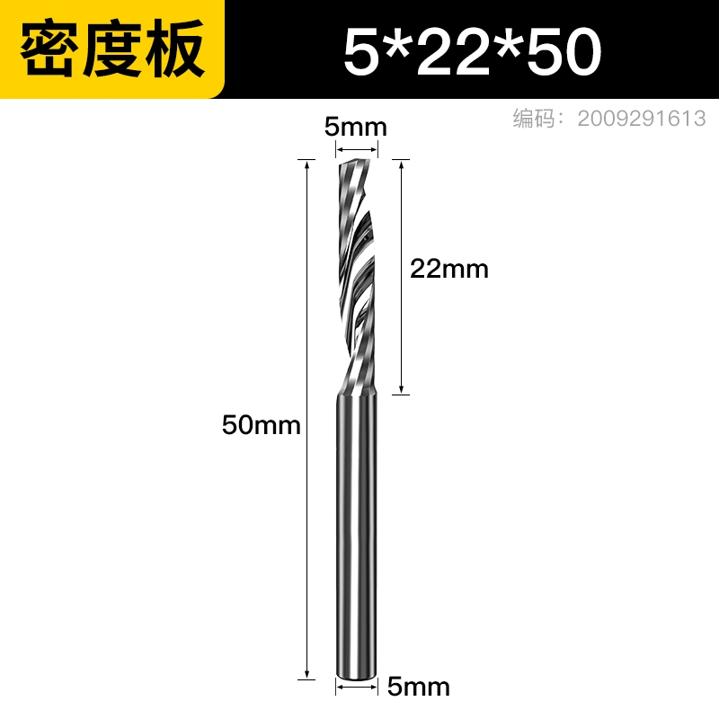 mũi khoan gạch 5/6/8nn mm nhập khẩu đơn cạnh xoắn ốc phay acrylic mật độ bảng gỗ chắc chắn cắt dao khắc máy công cụ mũi khoan gỗ tròn mũi khoan xuyên tường 