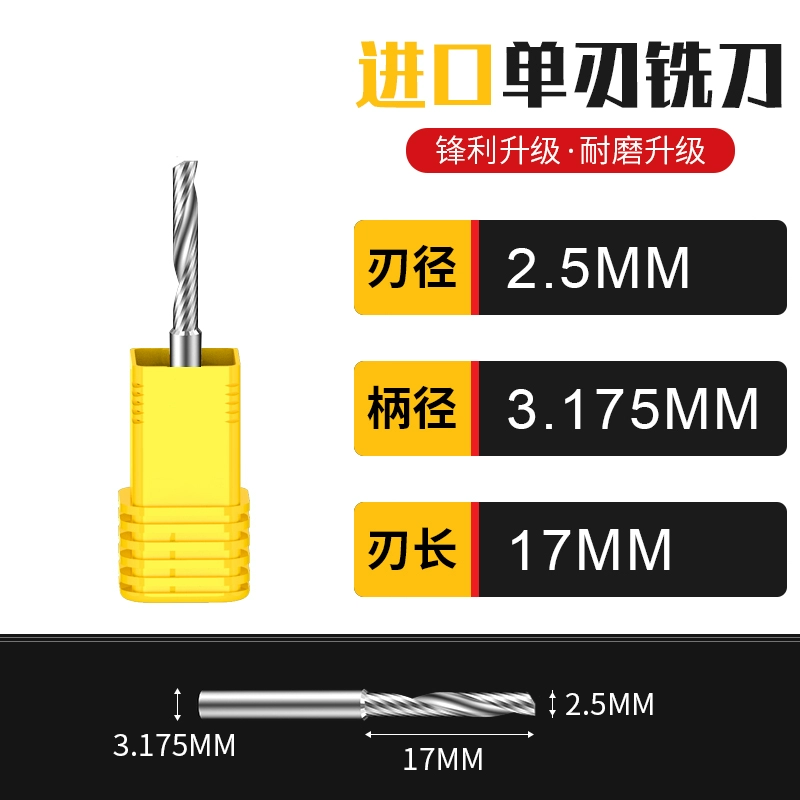 Lidiao 3.175 dao phay xoắn ốc một lưỡi Máy khắc CNC nhập khẩu nguyên liệu thép vonfram acrylic dao công cụ khắc nhựa PVC mũi khoan hợp kim mũi khoan nhôm 