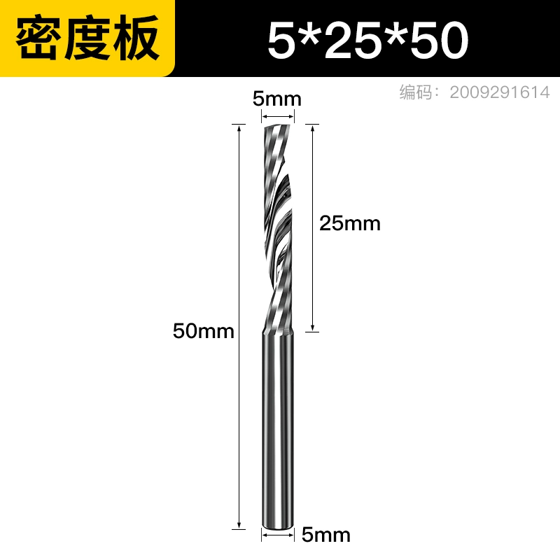 mũi khoan gạch 5/6/8nn mm nhập khẩu đơn cạnh xoắn ốc phay acrylic mật độ bảng gỗ chắc chắn cắt dao khắc máy công cụ mũi khoan gỗ tròn mũi khoan xuyên tường 