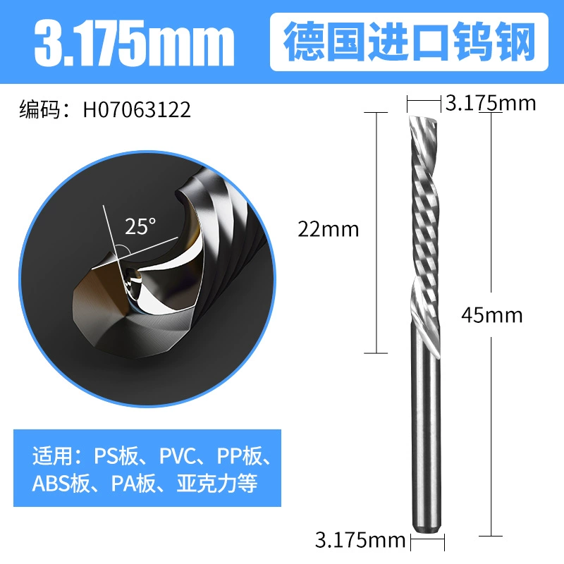 Nhập khẩu thép vonfram đầu khắc 3.175 tay trái đơn cạnh xoắn ốc phay acrylic PVC khắc CNC dụng cụ mũi khoét đá 