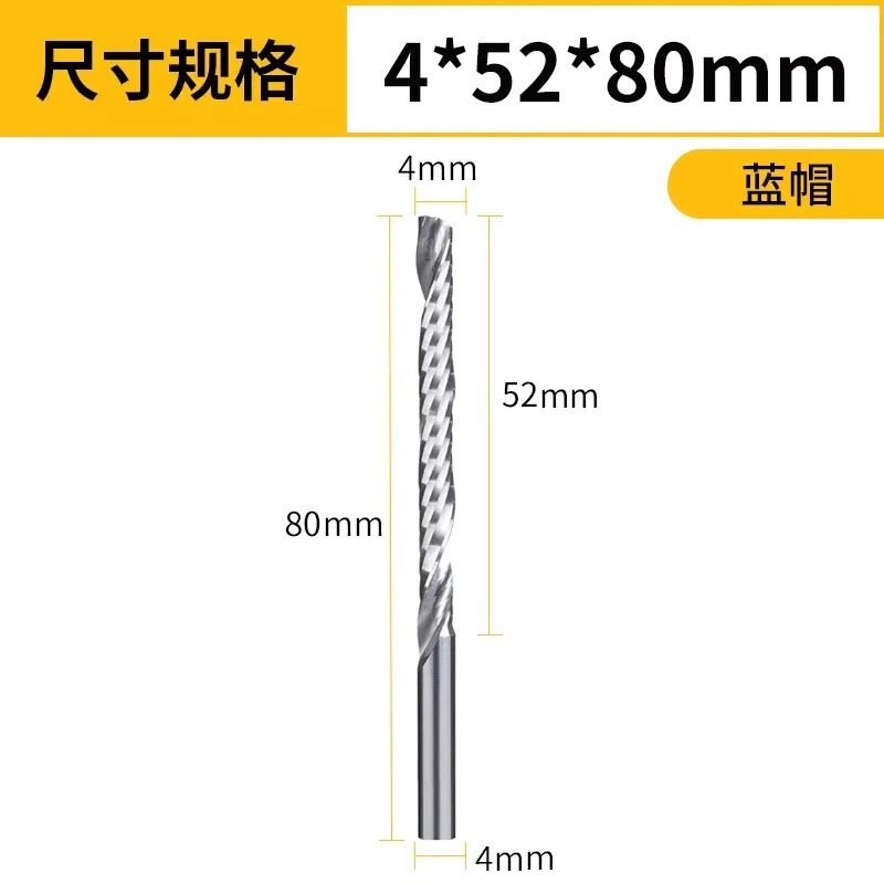 mũi khoan bê tông Nhập Khẩu Chất Liệu 4/6 Mm Acrylic PVC Nhôm Chất Nền Khắc Dao Đơn Lưỡi Xoắn Ốc Xay Cắt Khắc Đầu Dụng Cụ khoan inox mui khoan sat 