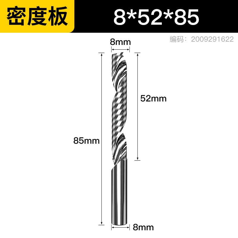 mũi khoan gạch 5/6/8nn mm nhập khẩu đơn cạnh xoắn ốc phay acrylic mật độ bảng gỗ chắc chắn cắt dao khắc máy công cụ mũi khoan gỗ tròn mũi khoan xuyên tường 