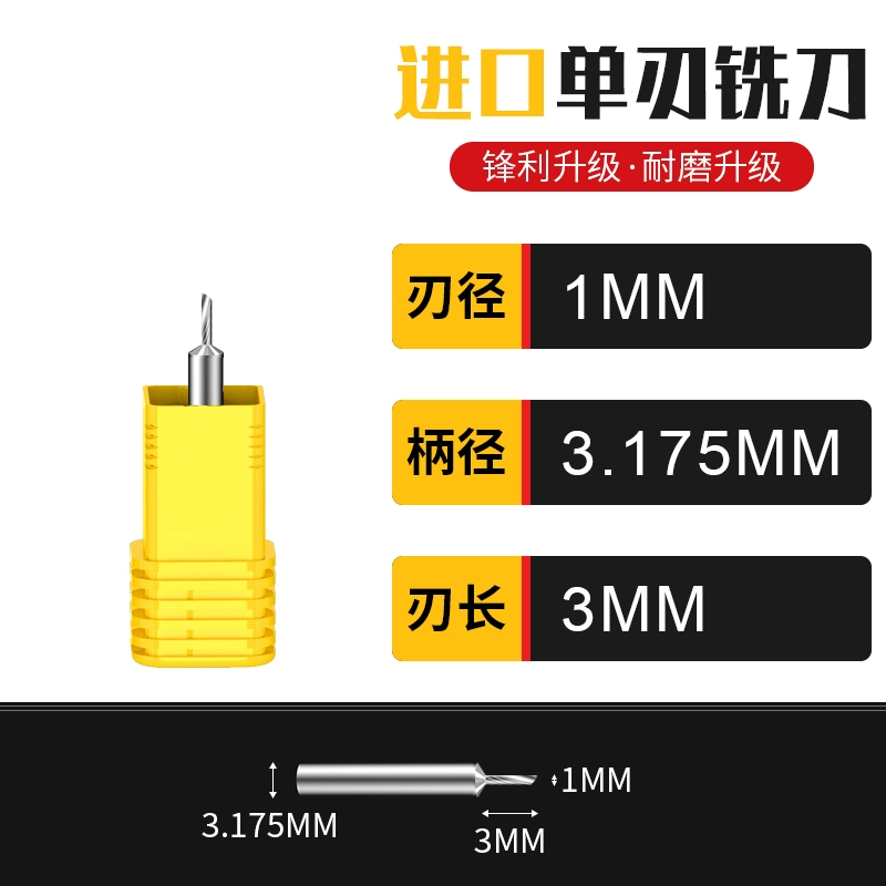 Lidiao 3.175 dao phay xoắn ốc một lưỡi Máy khắc CNC nhập khẩu nguyên liệu thép vonfram acrylic dao công cụ khắc nhựa PVC mũi khoan hợp kim mũi khoan nhôm 
