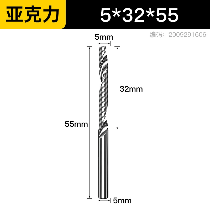 mũi khoan gạch 5/6/8nn mm nhập khẩu đơn cạnh xoắn ốc phay acrylic mật độ bảng gỗ chắc chắn cắt dao khắc máy công cụ mũi khoan gỗ tròn mũi khoan xuyên tường 