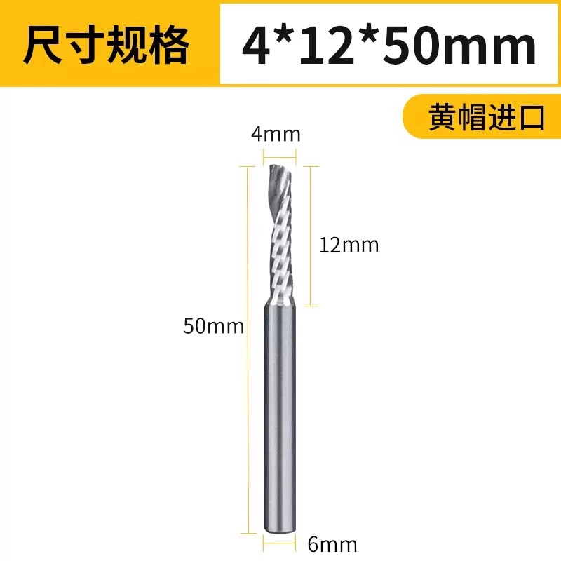 mũi khoan bê tông Nhập Khẩu Chất Liệu 4/6 Mm Acrylic PVC Nhôm Chất Nền Khắc Dao Đơn Lưỡi Xoắn Ốc Xay Cắt Khắc Đầu Dụng Cụ khoan inox mui khoan sat 
