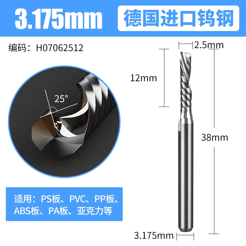 Nhập khẩu thép vonfram đầu khắc 3.175 tay trái đơn cạnh xoắn ốc phay acrylic PVC khắc CNC dụng cụ mũi khoét đá 