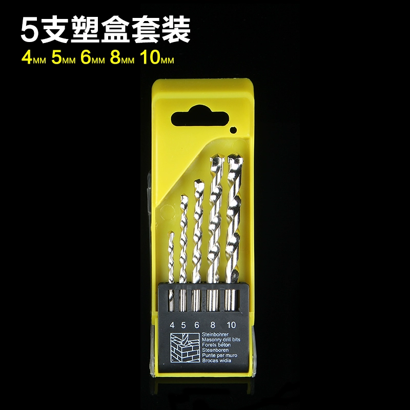 Súng Ngắn Khoan Máy Khoan Điện Tác Động Bộ Mũi Khoan Tường Xi Măng Bê Tông Mũi Khoan Xoắn Nề Mở Rộng Tay Cầm Tròn Khoan khoan taro Mũi khoan