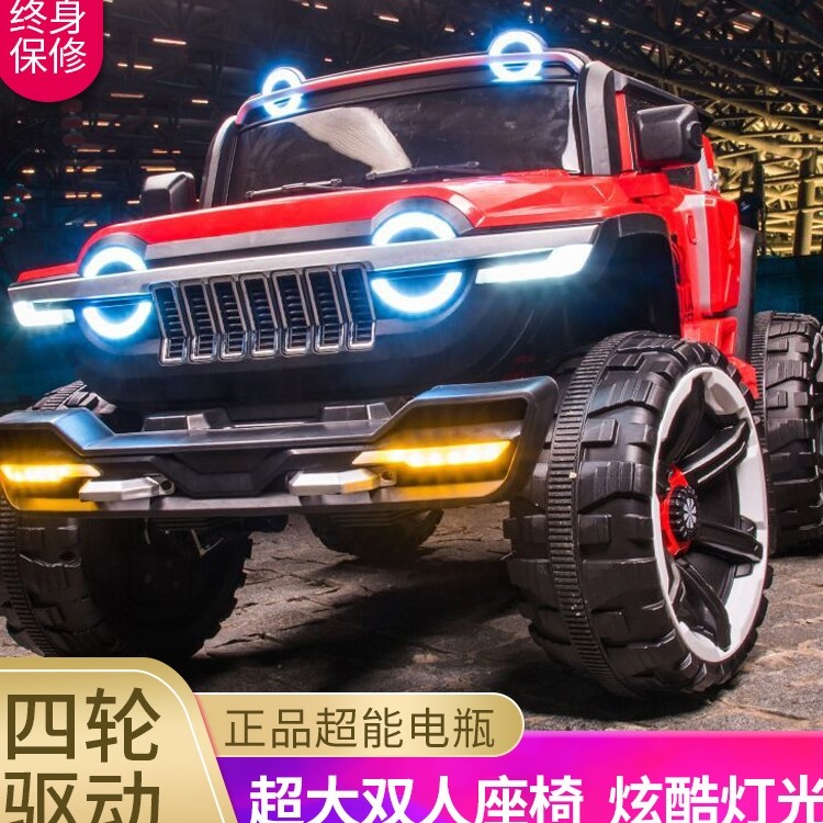 Children's electric car four - wheel car tank four - way cross - country baby remote control toy adult 300 can ride a child car