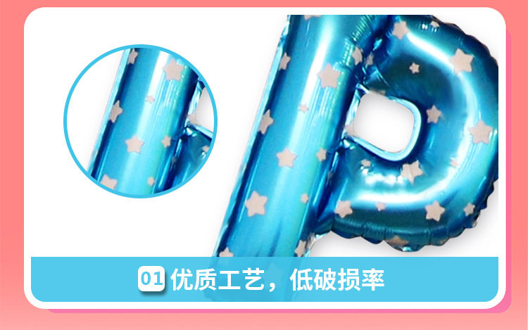 Детали page_05.jpg