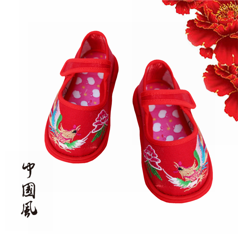 1 year old female baby Thousand Floors Bottom Phoenix Embroidered Shoes Baby Hundreds Of Years Old Shoes Spring Autumn Festival of folk Birthday Catch shoes
